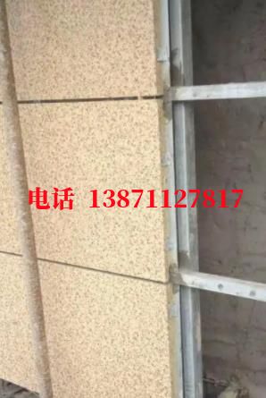大庆脉冲物理外墙ET板